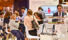 2025西班牙数字化展展商名录与会刊