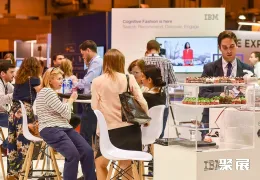 西班牙数字化展现场图片7