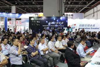 上海精细化工展2025最新参展商名录