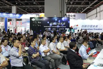 2026上海国际精细化工展览会展位费与展位预订