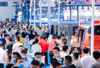 2027青岛工业互联网展 (IIC)观众预登记火热进行中