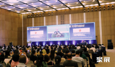 2025上海眼科展展商名录会刊
