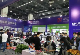 2024台州缝制设备展展品范围有哪些？