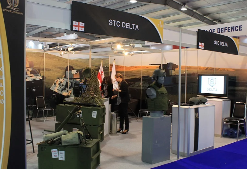 约旦防务展2026展会会刊