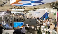 德国油脂展2025展商名录