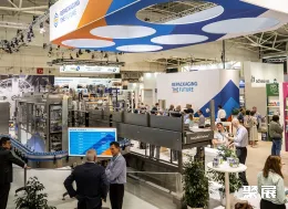 慕尼黑油脂展展会现场(现场盛况)2