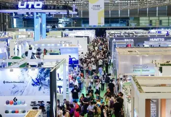 上海慕尼黑体育及户外用品展览会(ISPO SHANGHAI)参展商名单