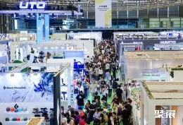 慕尼黑上海户外展现场图片1