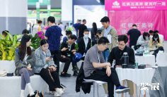 杭州园林展2026时间和举办地点