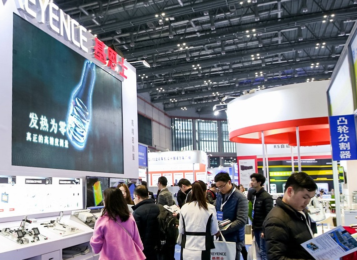 深圳智能工厂展现场图片3