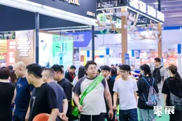 广州肉类展展会现场(现场盛况)3