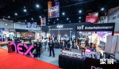 2024泰国曼谷照明展览会会刊展商名录