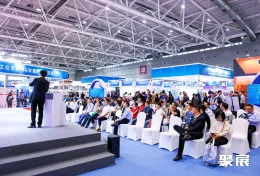 大湾区工博会现场图片7