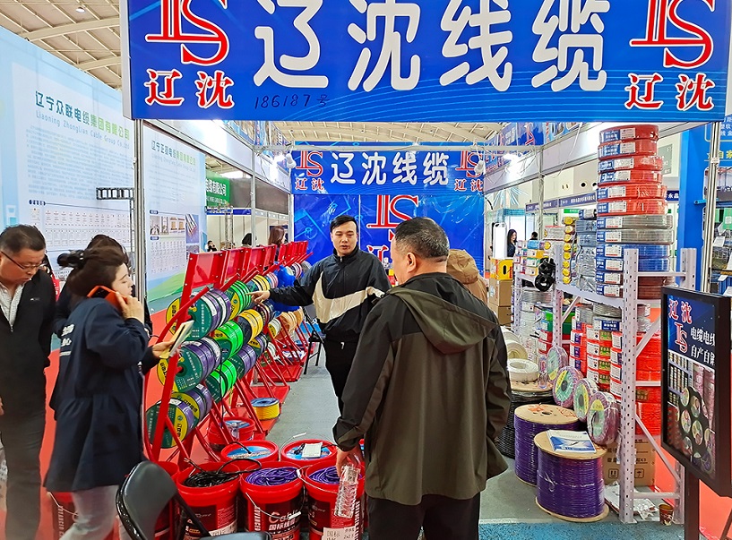 沈阳电线展展会现场(现场盛况)7