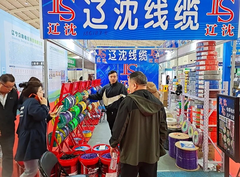 沈阳电缆展2025举办时间与地点
