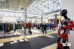 俄罗斯CPM品牌服装展展会现场(现场盛况)5