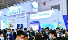 2026福州跨境电商展参展攻略(时间+地点+门票怎么买?)