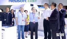 2026年中国医用设备展(China Hospeq)门票多少钱,怎么购买?