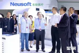 中国医用设备展现场图片1