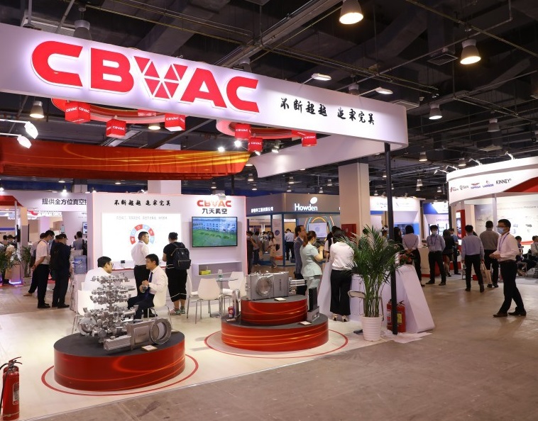 上海真空展现场图片9