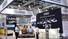 美国油气展2025门票在哪买