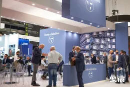 意大利钢铁展现场图片5