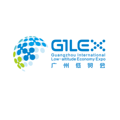 广州国际低空经济贸易博览会-广州无人机展实拍图