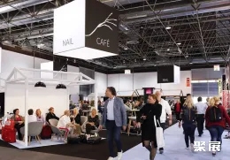 杜塞爾多夫美容展展會(huì)現(xiàn)場(chǎng)(現(xiàn)場(chǎng)盛況)8