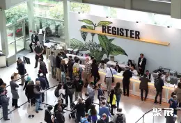圣地亚哥咖啡展展会现场(现场盛况)6