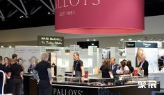 澳大利亚珠宝展2026展位图与展位申请