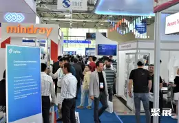 乌兹别克斯坦医疗展展会现场(现场盛况)4