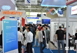 乌兹别克斯坦医疗展展会现场(现场盛况)4