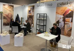 埃及家纺展现场图片5