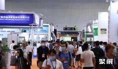 2025上海粉体展门票怎么买