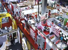 印度国际机床工具展展会现场(现场盛况)1