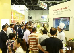 阿联酋餐饮展展会现场(现场盛况)3