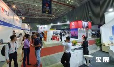 2026越南电子展 预登记注意事项