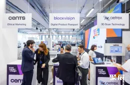 加答箱包展现场图片6