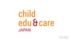 教育装备2025年7月展会排期一览表