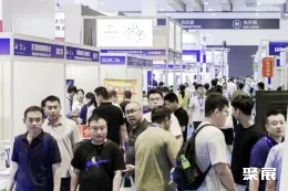 青岛智能装备展现场图片14