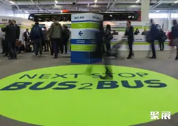 柏林客车巴士展展会现场(现场盛况)1