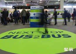 柏林客车巴士展展会现场(现场盛况)1