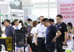 宁波国际照明展展会现场(现场盛况)7