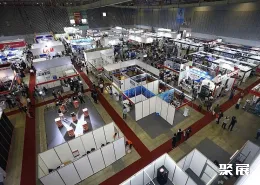 河内集成电路展展会现场(现场盛况)1
