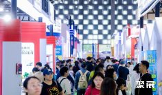 2025上海童书展参展攻略(时间+地点+门票)