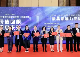 2025年上海校服展门票价格，如何购买？