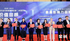 2025年上海校服展门票价格,如何购买?