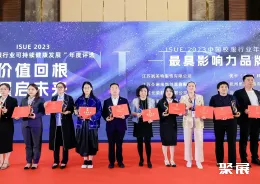 上海校服展现场图片7