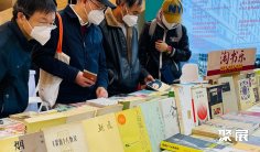 2025上海书展展位费与展位图