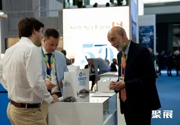 墨西哥渔业展现场图片3